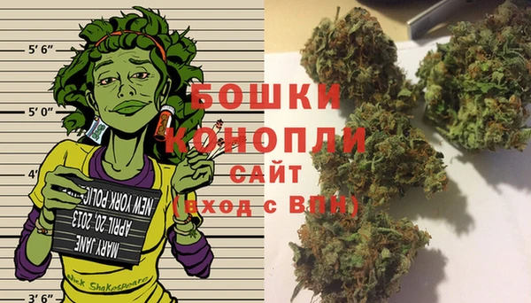 героин Горно-Алтайск