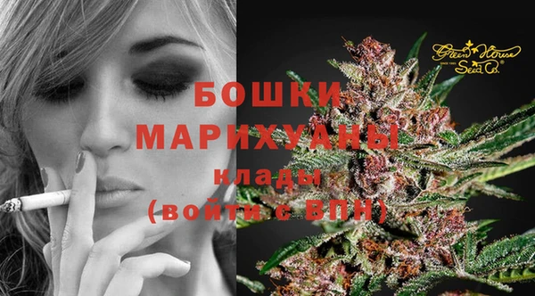мяу мяу мука Горнозаводск