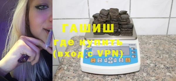 мдпв Горняк
