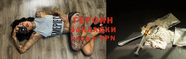 мдпв Горняк