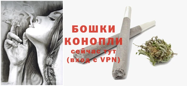 героин Горно-Алтайск
