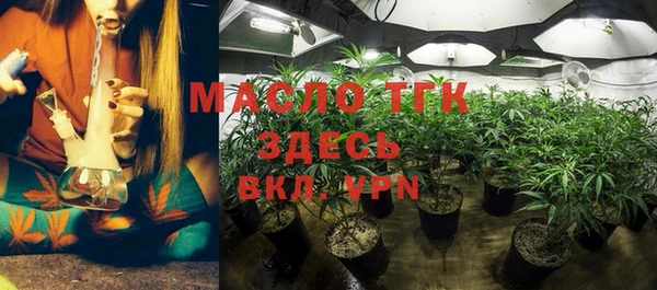 синтетический гашиш Гусев