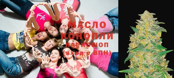 синтетический гашиш Гусев