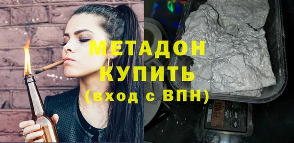 мдпв Горняк