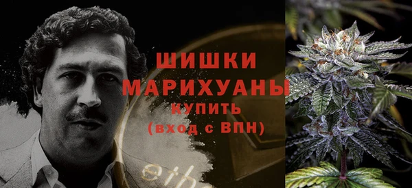 синтетический гашиш Гусев