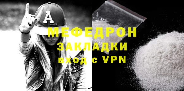 героин Горно-Алтайск