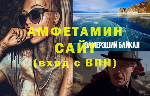 мдпв Горняк