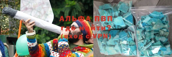 мдпв Горняк