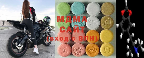 прущие крисы Гусь-Хрустальный
